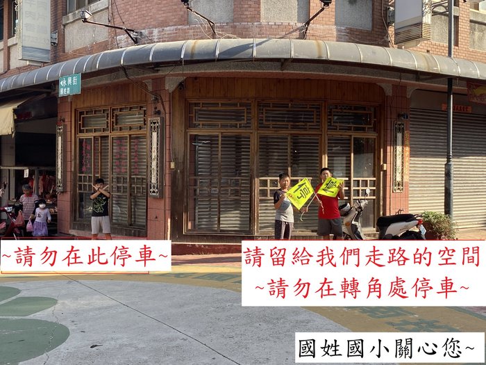 圖片說明
