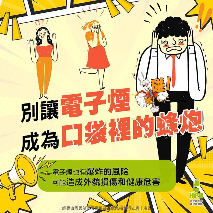 圖片說明