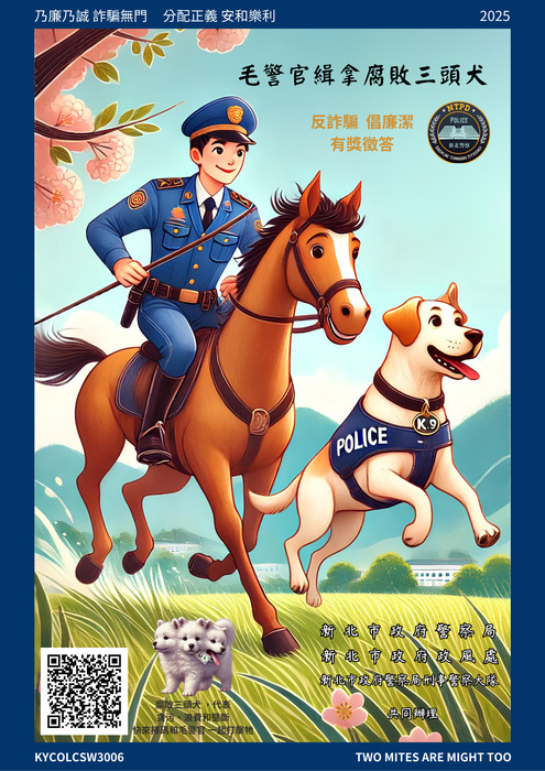 圖片說明