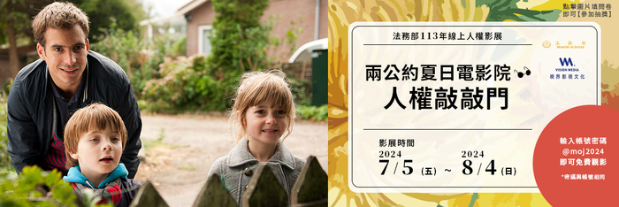 圖片說明